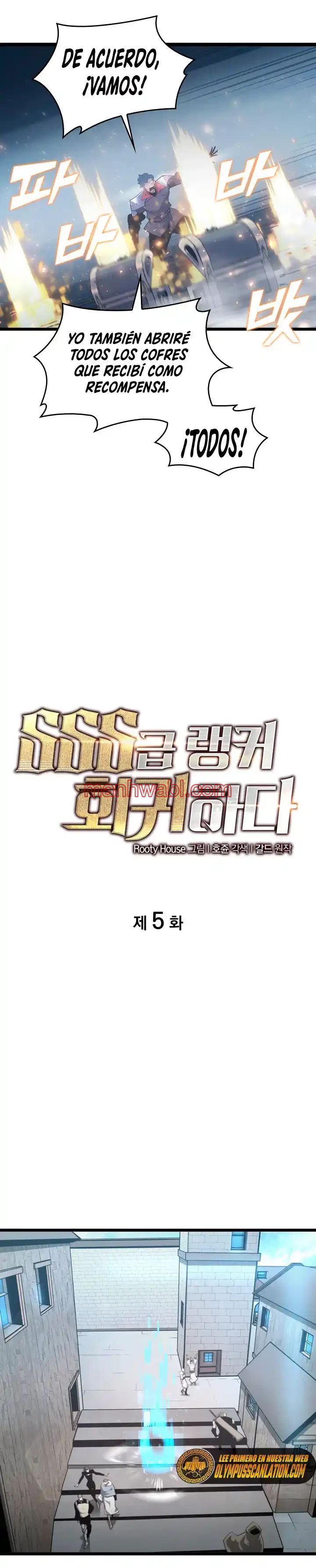 Regreso del ranker de clase SSS - Capítulo 5 manhwa