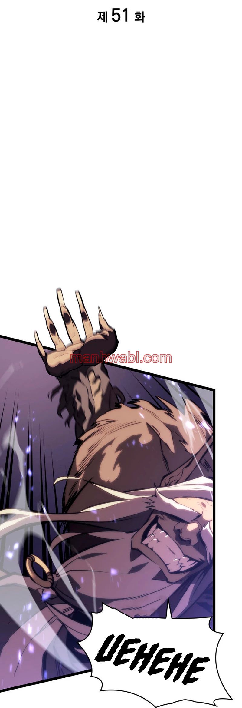 Regreso del ranker de clase SSS - Capítulo 51_2 manhwa