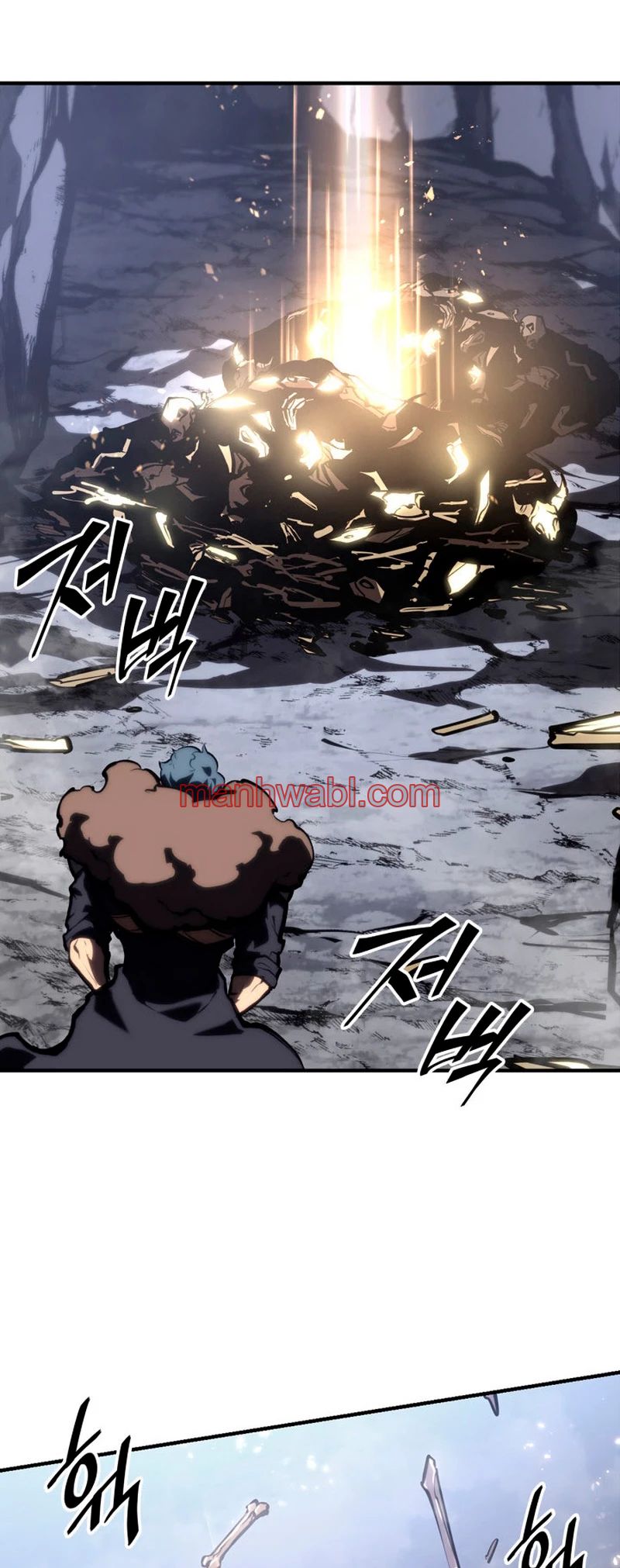 Regreso del ranker de clase SSS - Capítulo 51_3 manhwa