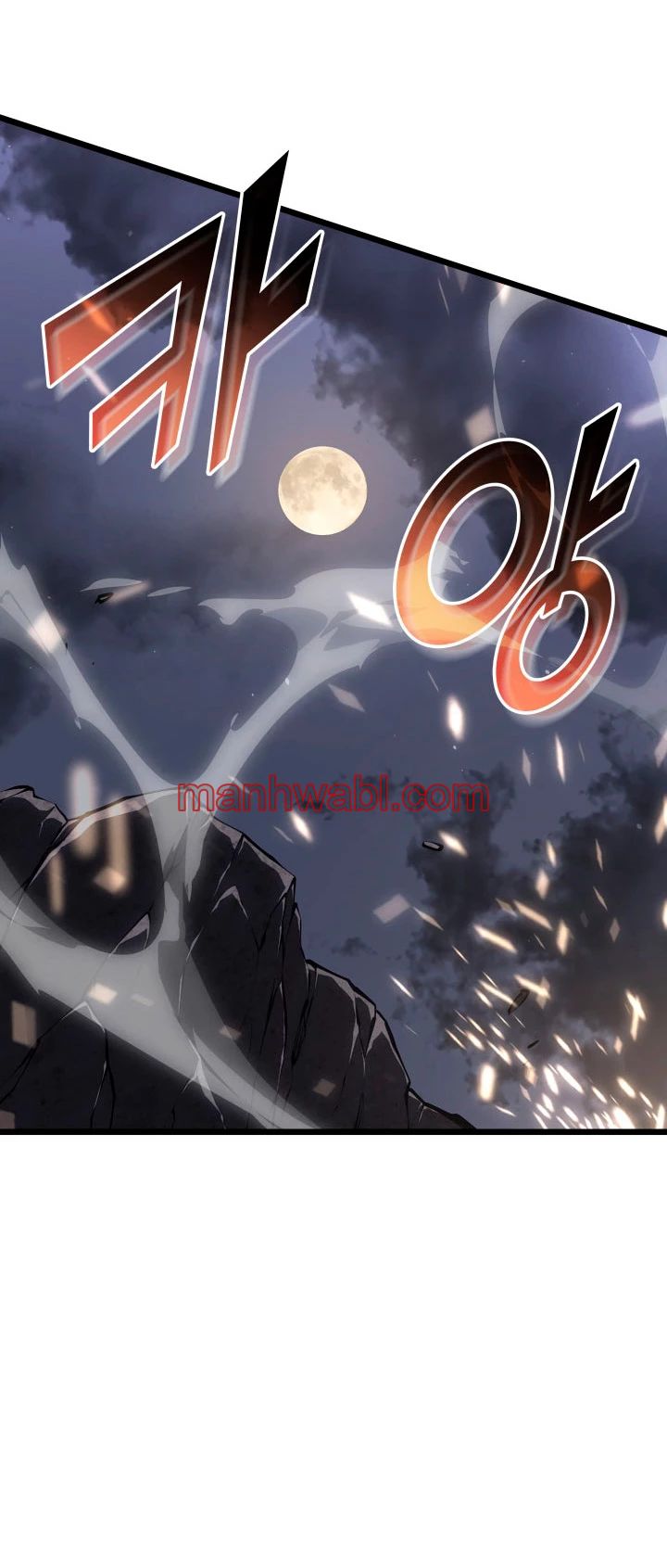 Regreso del ranker de clase SSS - Capítulo 52_2 manhwa