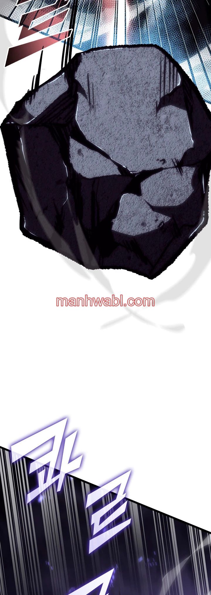 Regreso del ranker de clase SSS - Capítulo 52_3 manhwa