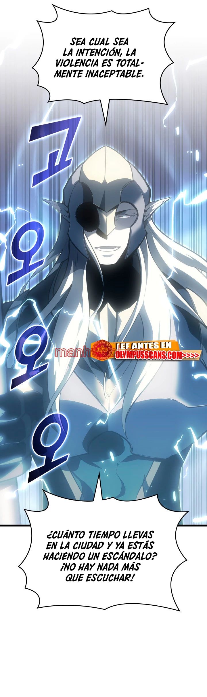 Regreso del ranker de clase SSS - Capítulo 53 manhwa