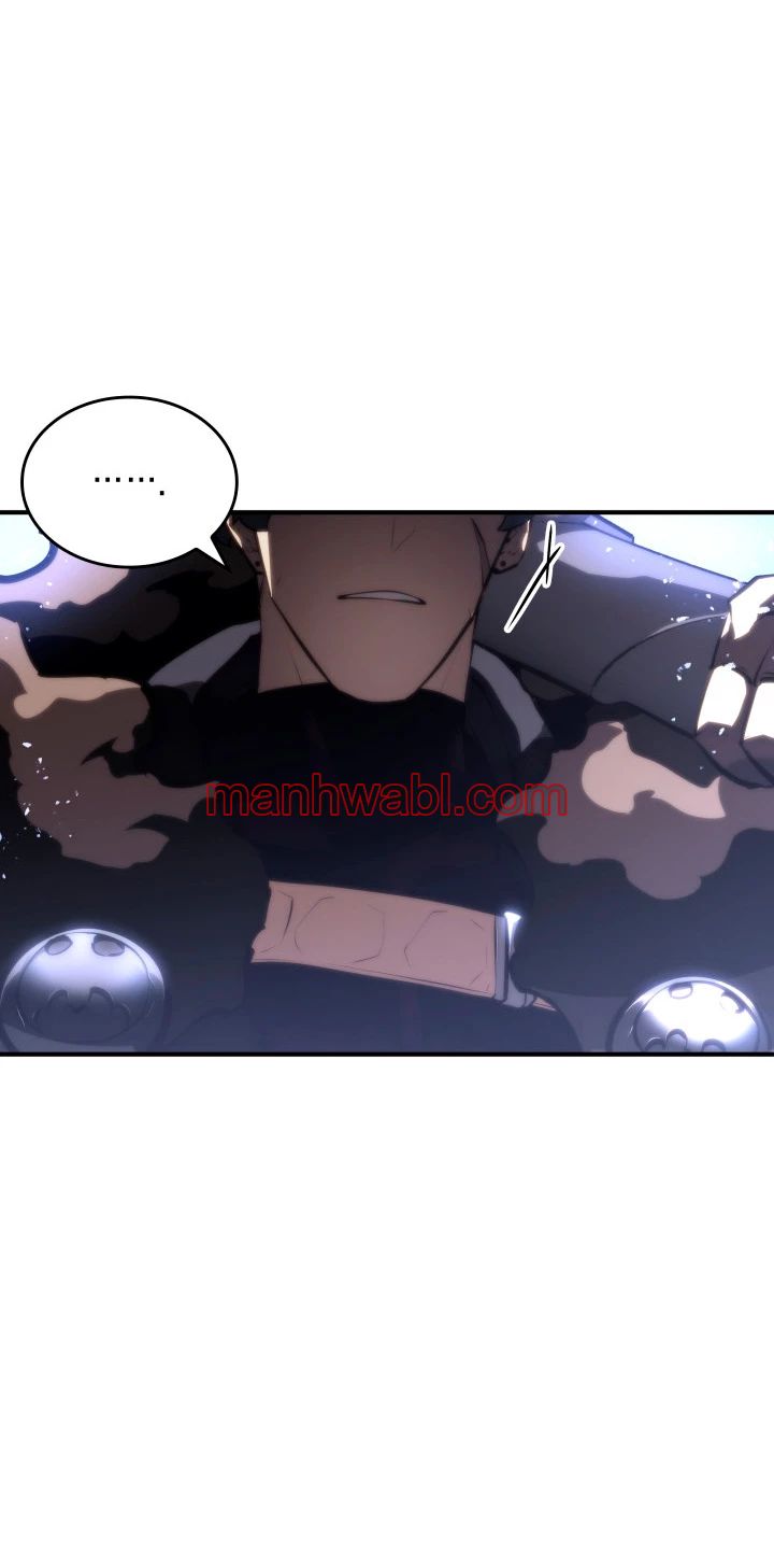 Regreso del ranker de clase SSS - Capítulo 54_2 manhwa