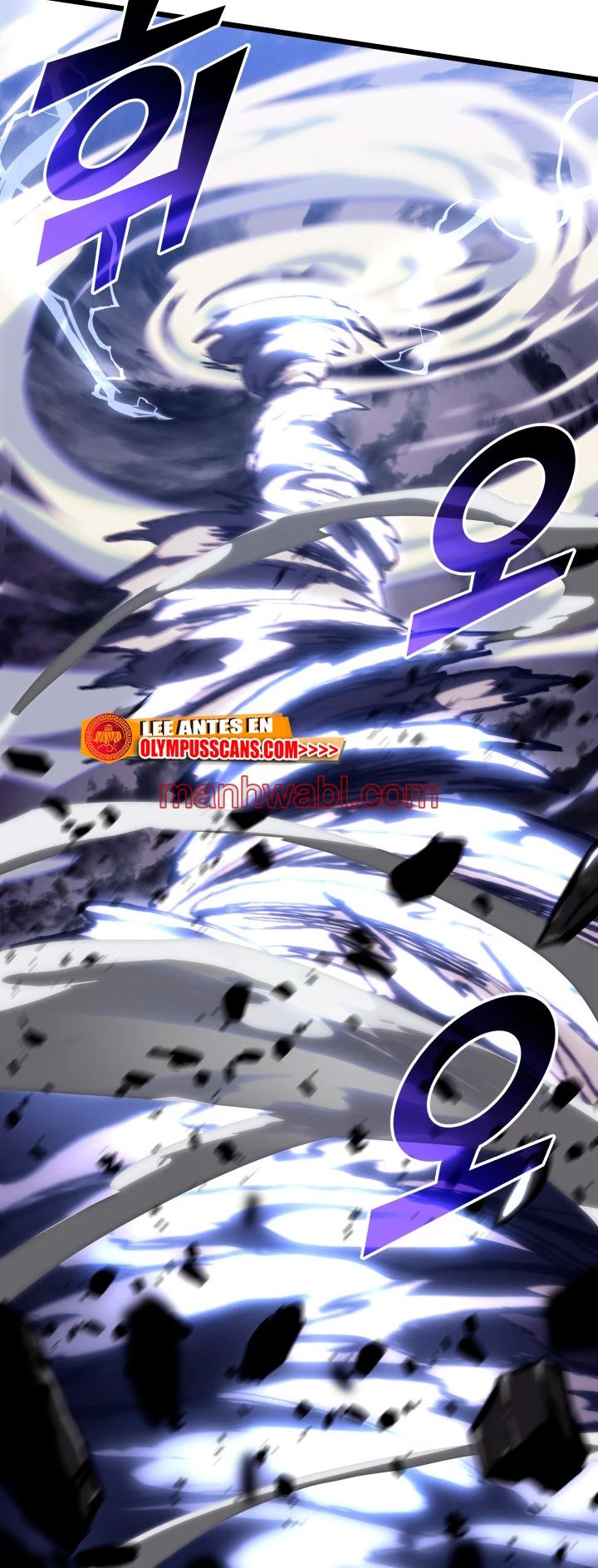 Regreso del ranker de clase SSS - Capítulo 55_2 manhwa