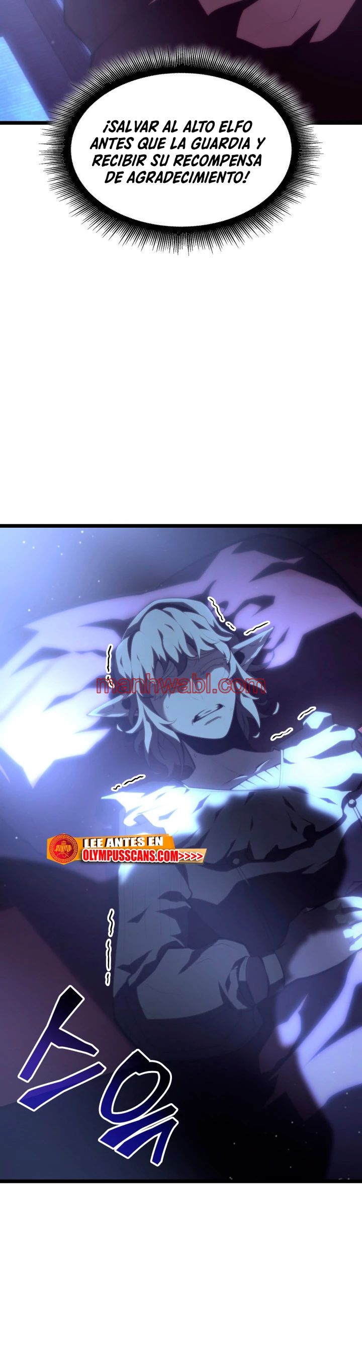 Regreso del ranker de clase SSS - Capítulo 55_3 manhwa