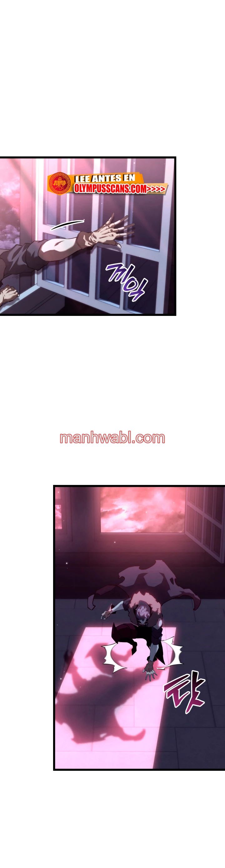 Regreso del ranker de clase SSS - Capítulo 56 manhwa