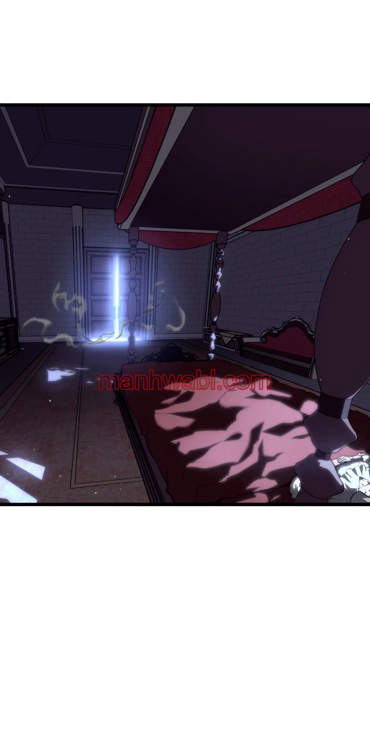 Regreso del ranker de clase SSS - Capítulo 56 manhwa