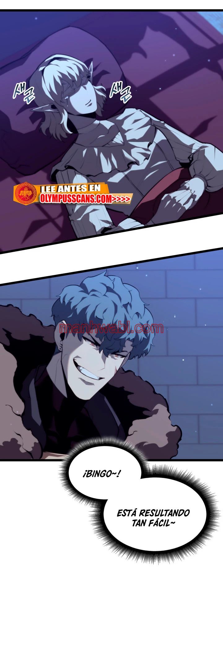 Regreso del ranker de clase SSS - Capítulo 56 manhwa