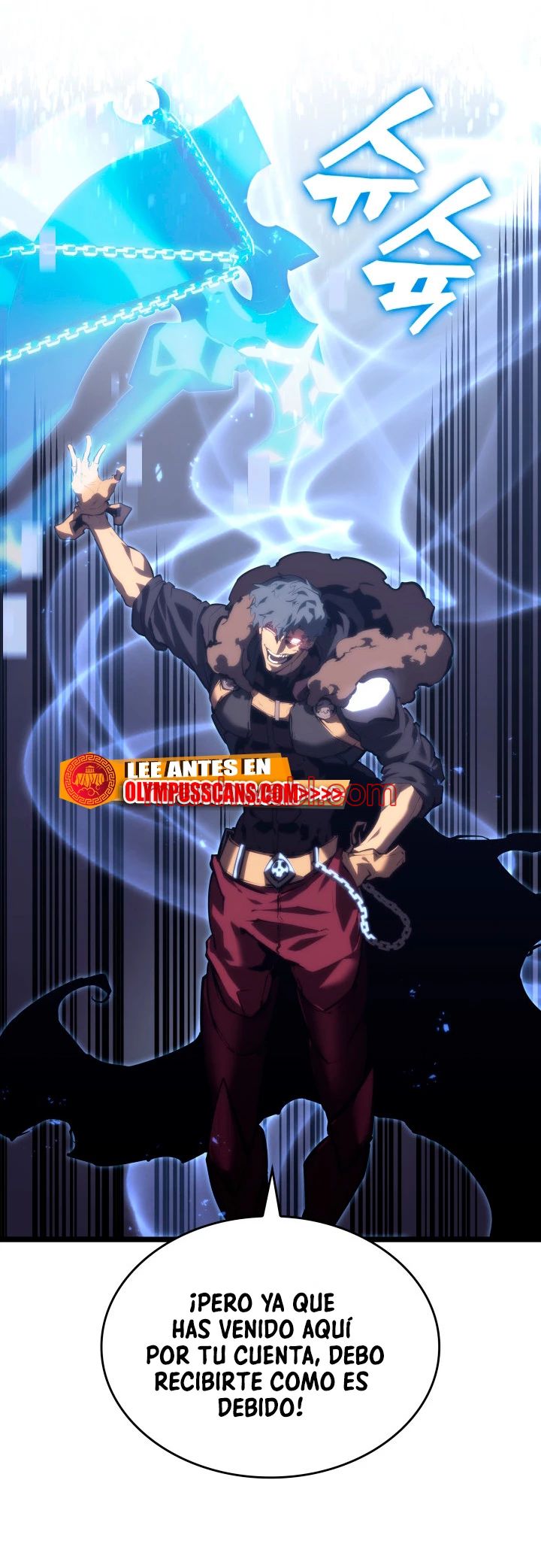 Regreso del ranker de clase SSS - Capítulo 56_2 manhwa