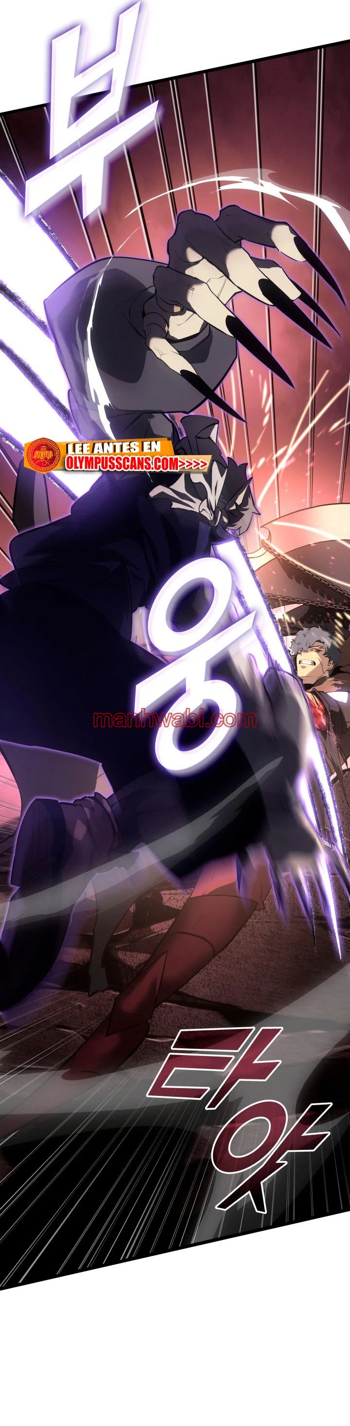 Regreso del ranker de clase SSS - Capítulo 57 manhwa