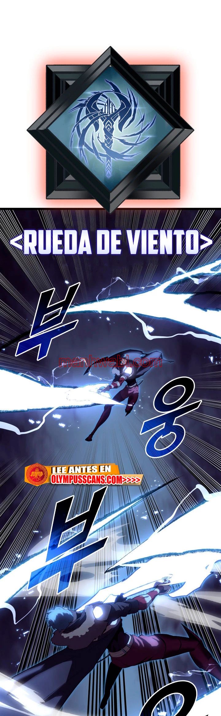 Regreso del ranker de clase SSS - Capítulo 57 manhwa