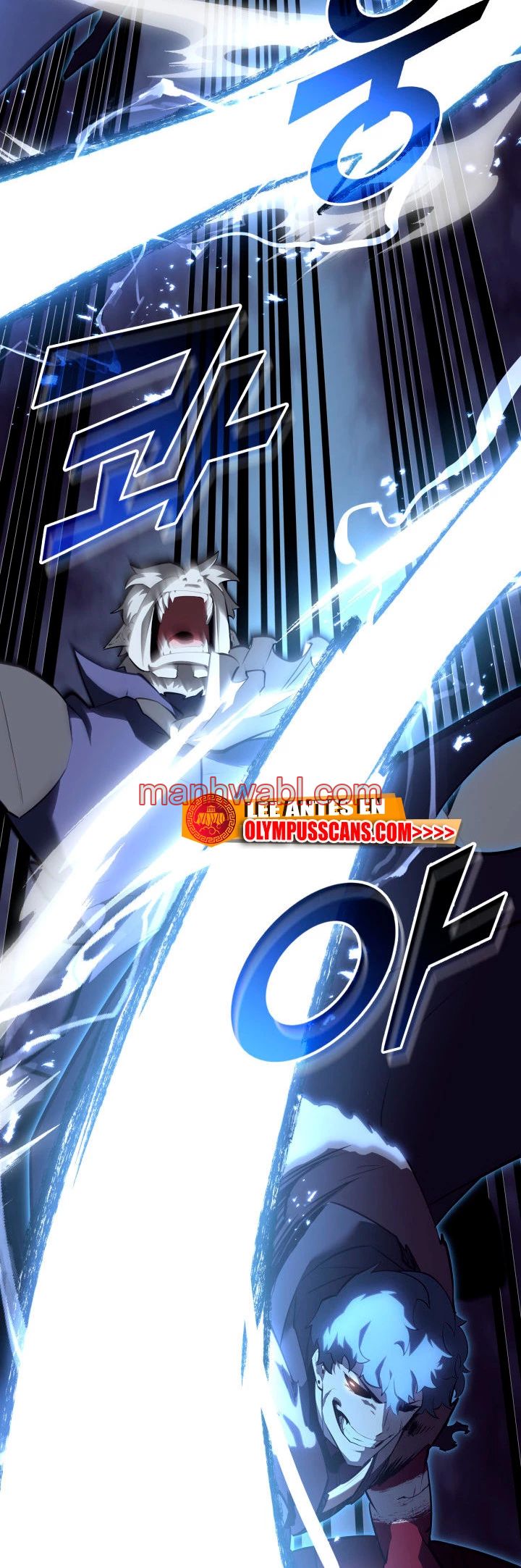 Regreso del ranker de clase SSS - Capítulo 57_2 manhwa