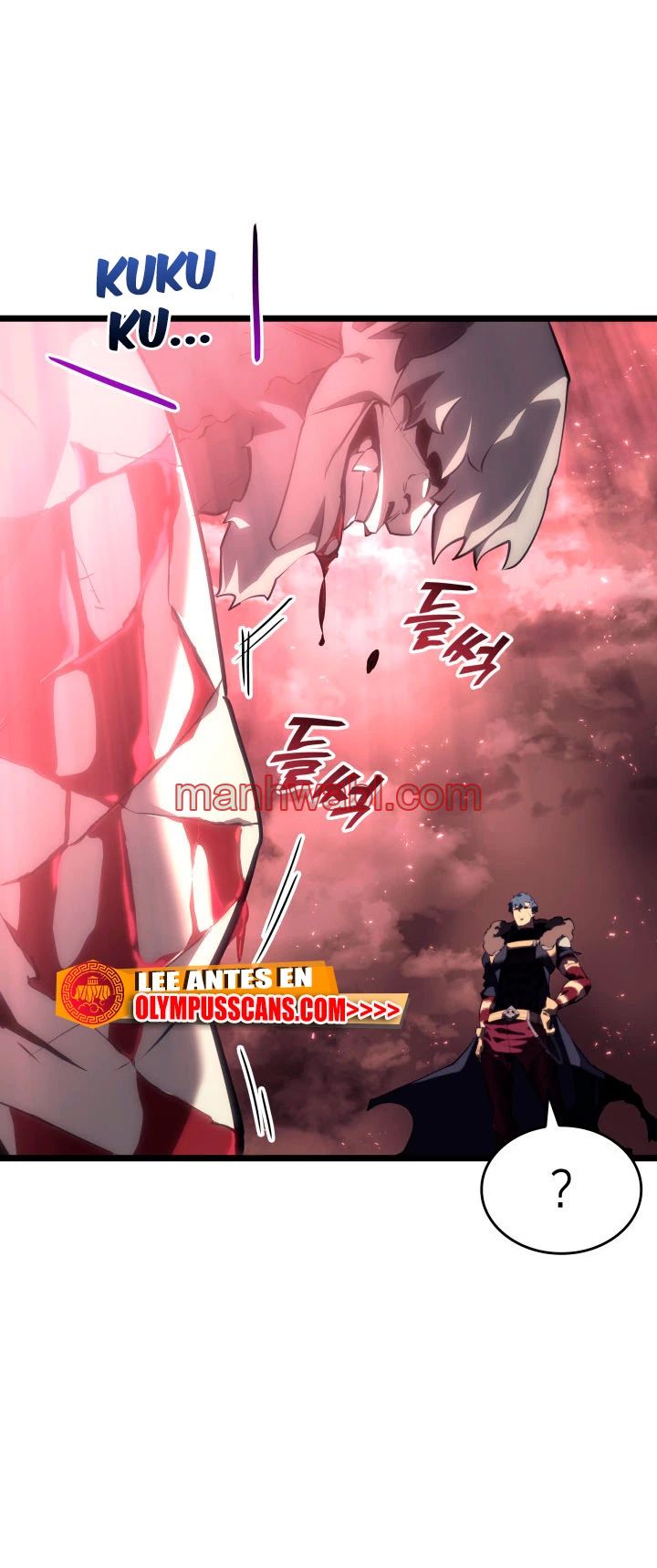 Regreso del ranker de clase SSS - Capítulo 57_2 manhwa