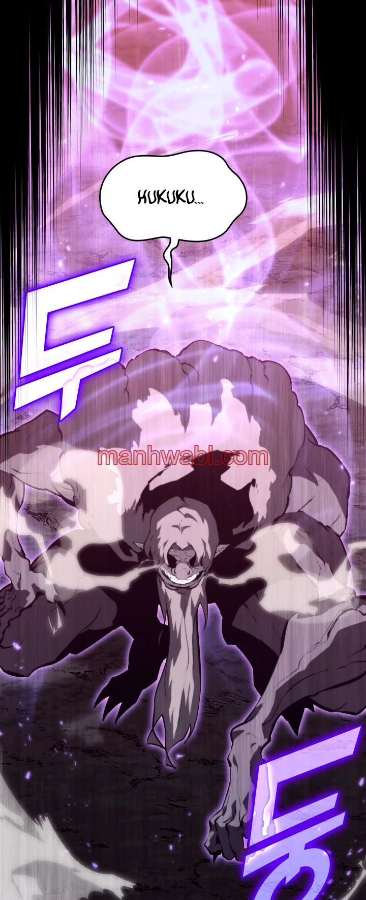 Regreso del ranker de clase SSS - Capítulo 57_2 manhwa