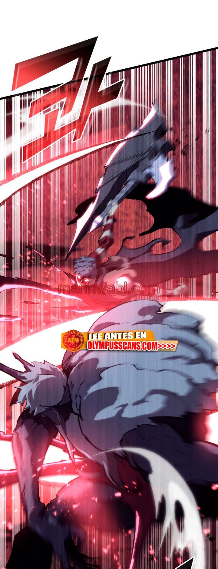 Regreso del ranker de clase SSS - Capítulo 57_2 manhwa