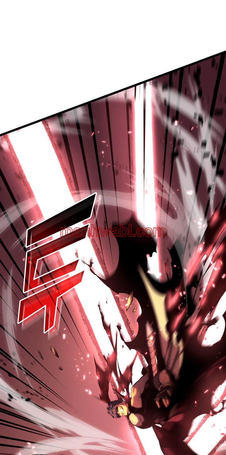 Regreso del ranker de clase SSS - Capítulo 57_3 manhwa