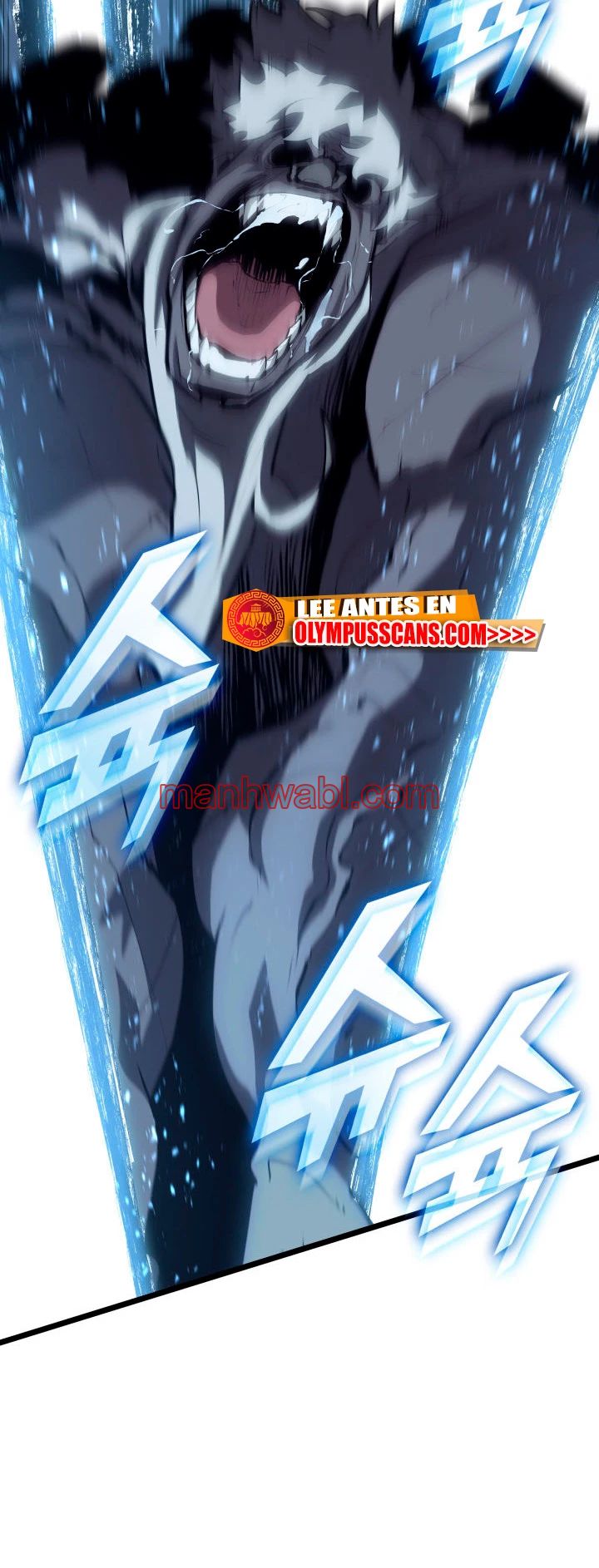Regreso del ranker de clase SSS - Capítulo 57_3 manhwa