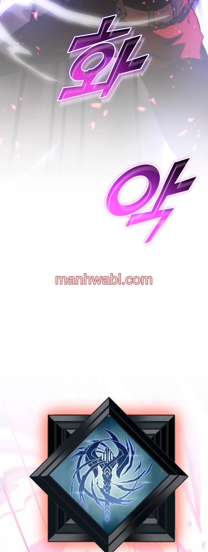 Regreso del ranker de clase SSS - Capítulo 57_3 manhwa