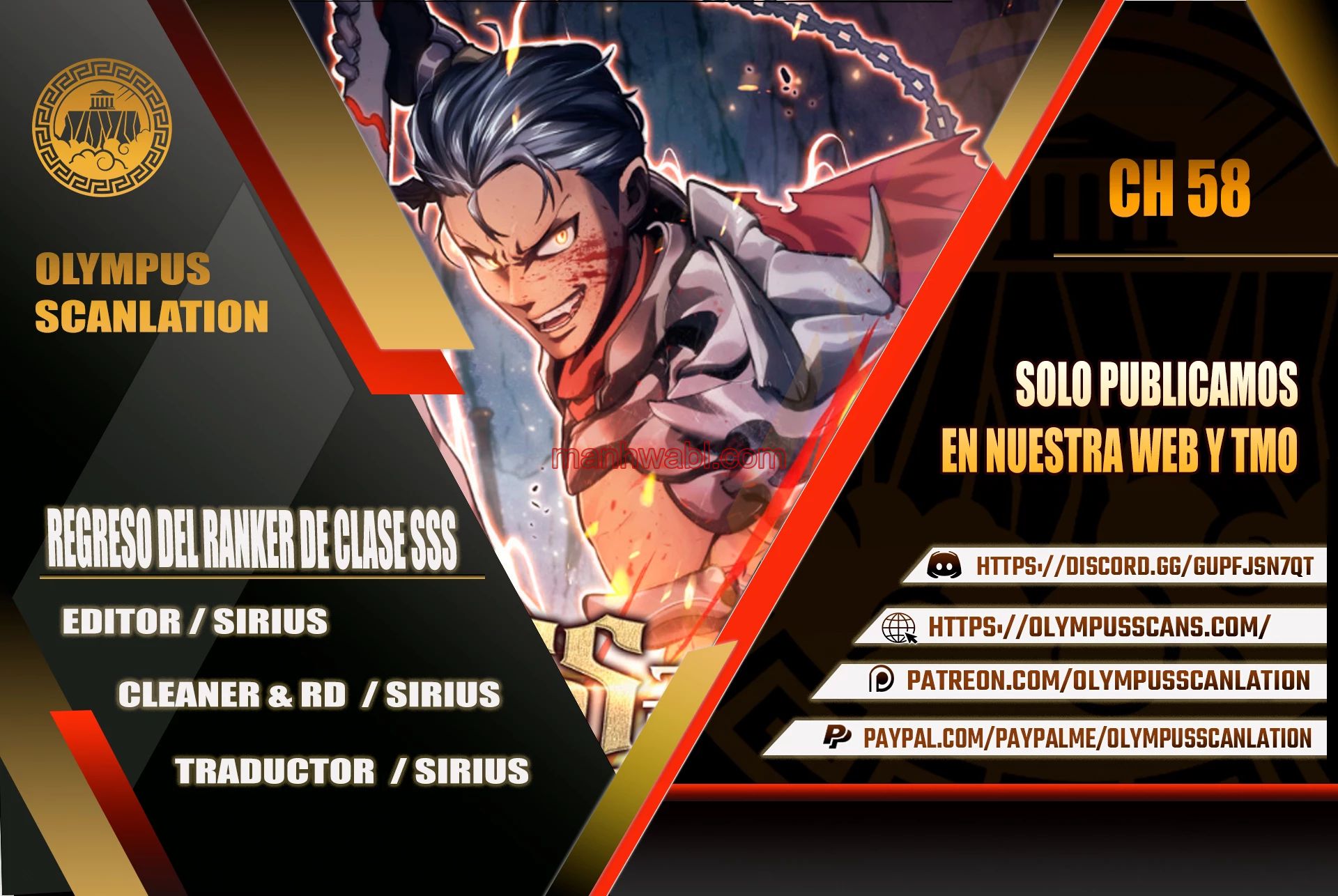 Regreso del ranker de clase SSS - Capítulo 58 manhwa