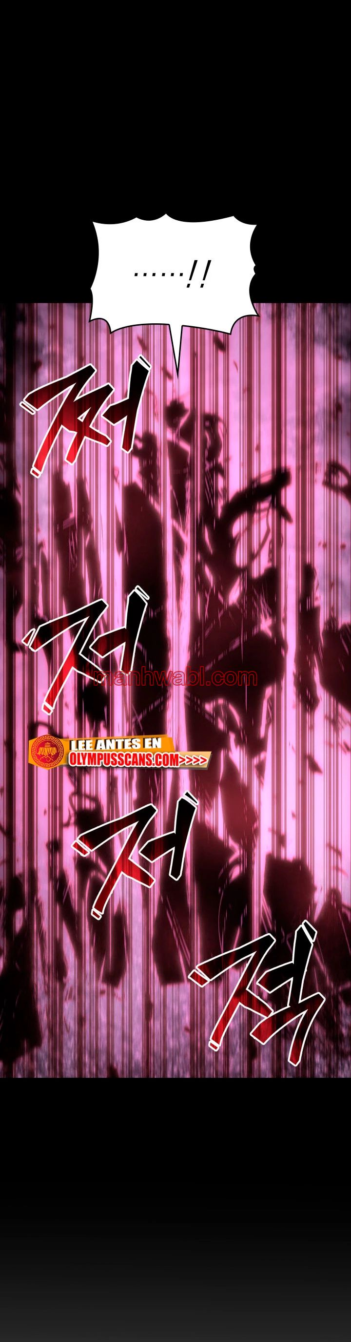 Regreso del ranker de clase SSS - Capítulo 58 manhwa