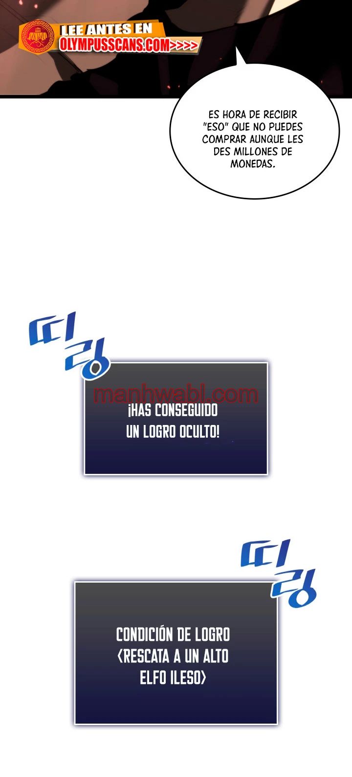 Regreso del ranker de clase SSS - Capítulo 58 manhwa