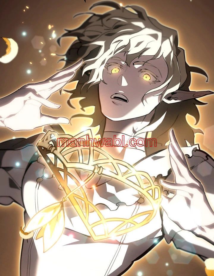 Regreso del ranker de clase SSS - Capítulo 58_2 manhwa