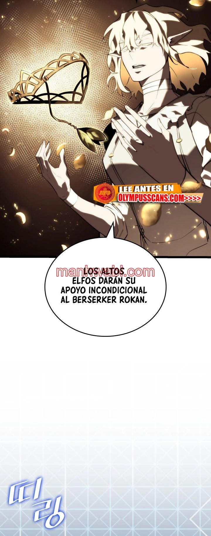 Regreso del ranker de clase SSS - Capítulo 58_2 manhwa