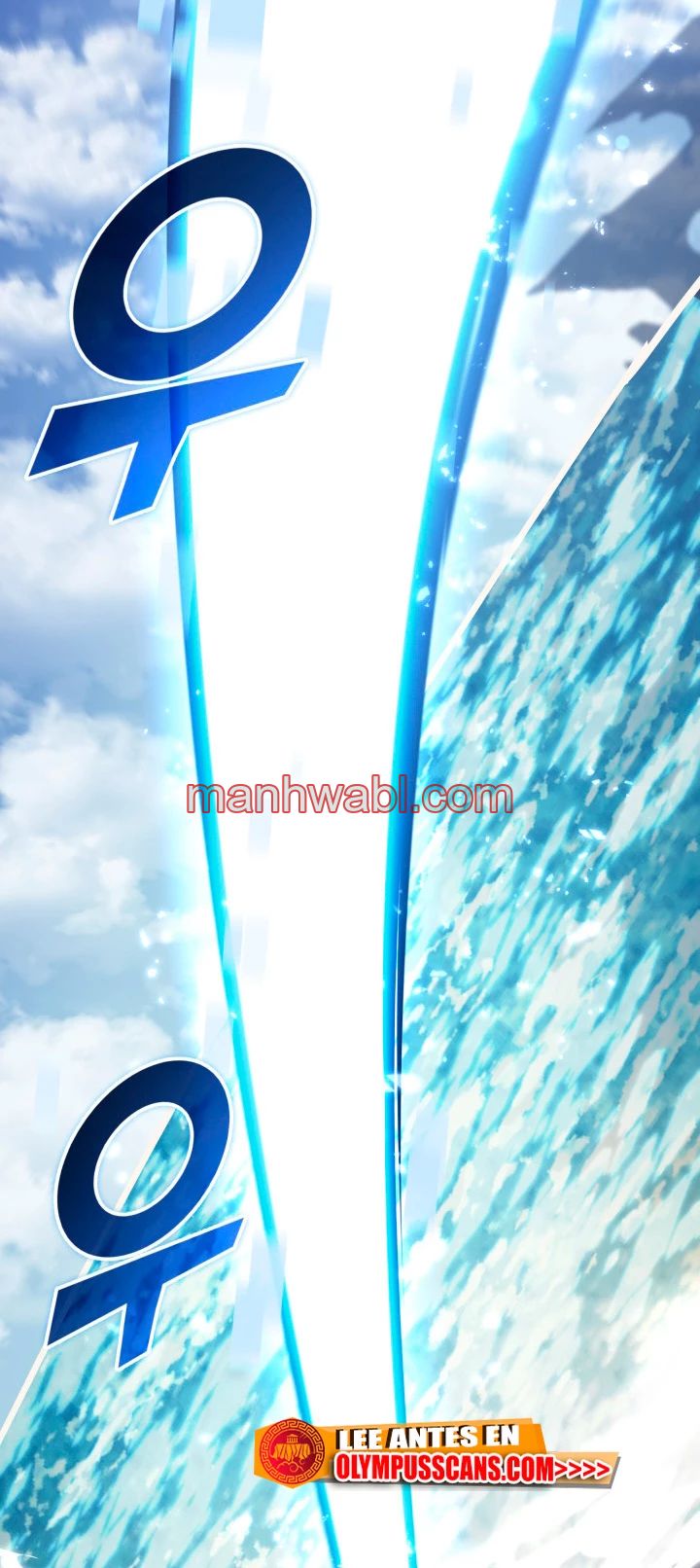 Regreso del ranker de clase SSS - Capítulo 58_3 manhwa