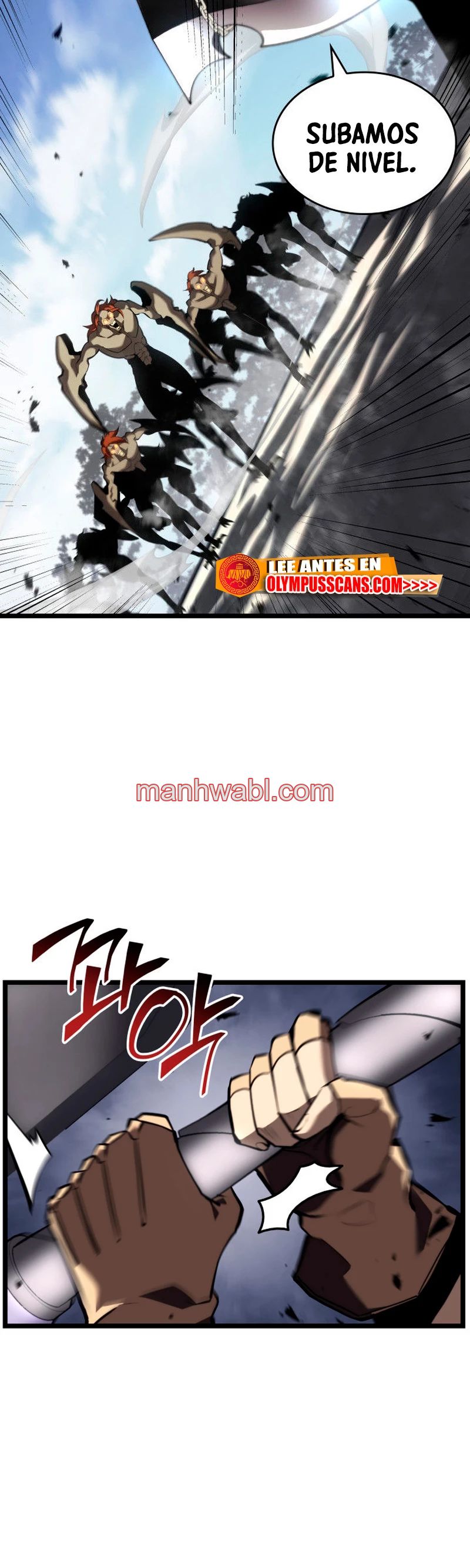 Regreso del ranker de clase SSS - Capítulo 59 manhwa