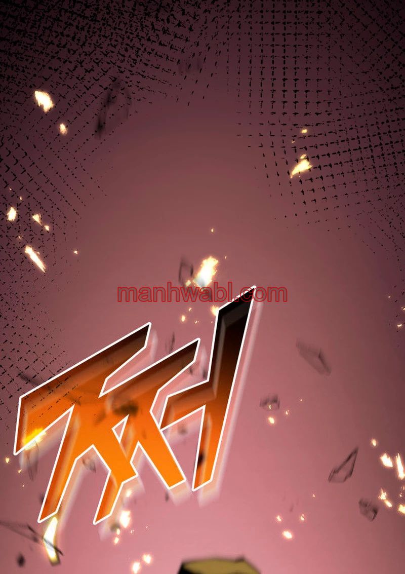 Regreso del ranker de clase SSS - Capítulo 59_3 manhwa