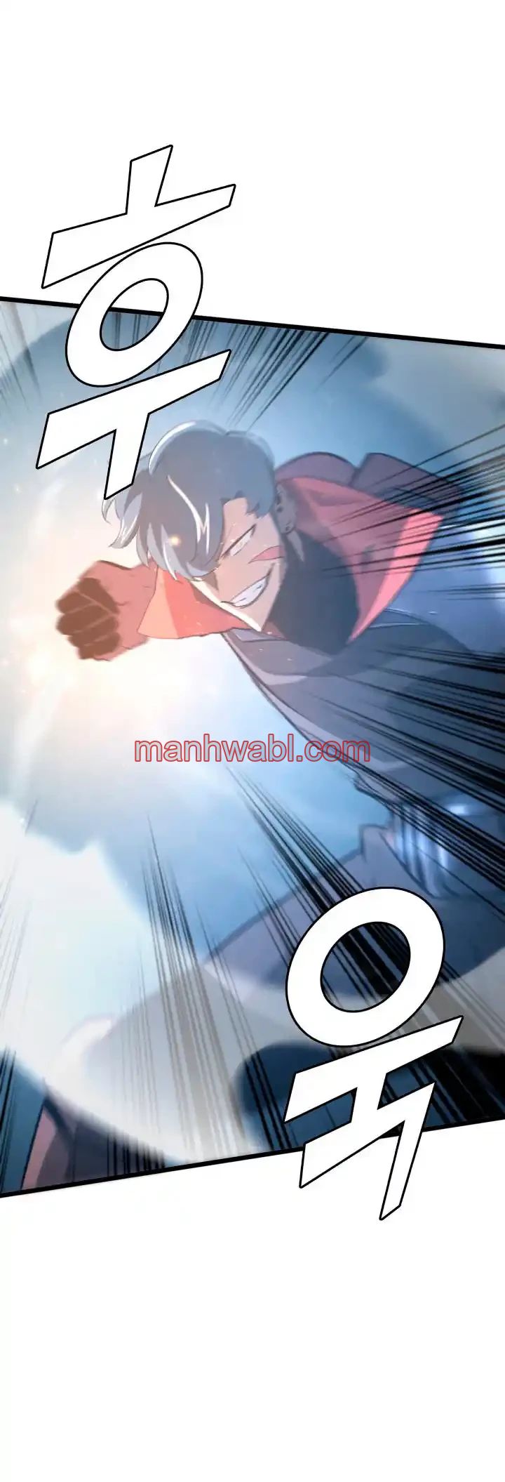 Regreso del ranker de clase SSS - Capítulo 5_2 manhwa