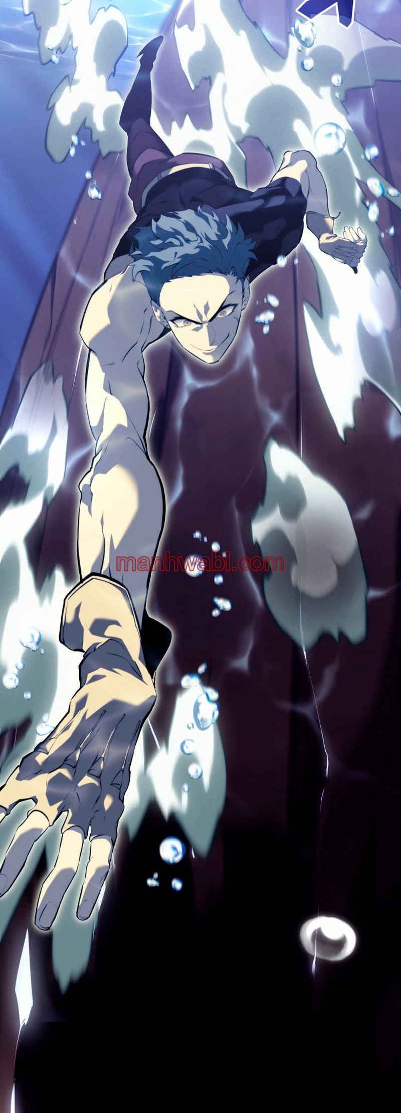 Regreso del ranker de clase SSS - Capítulo 60 manhwa