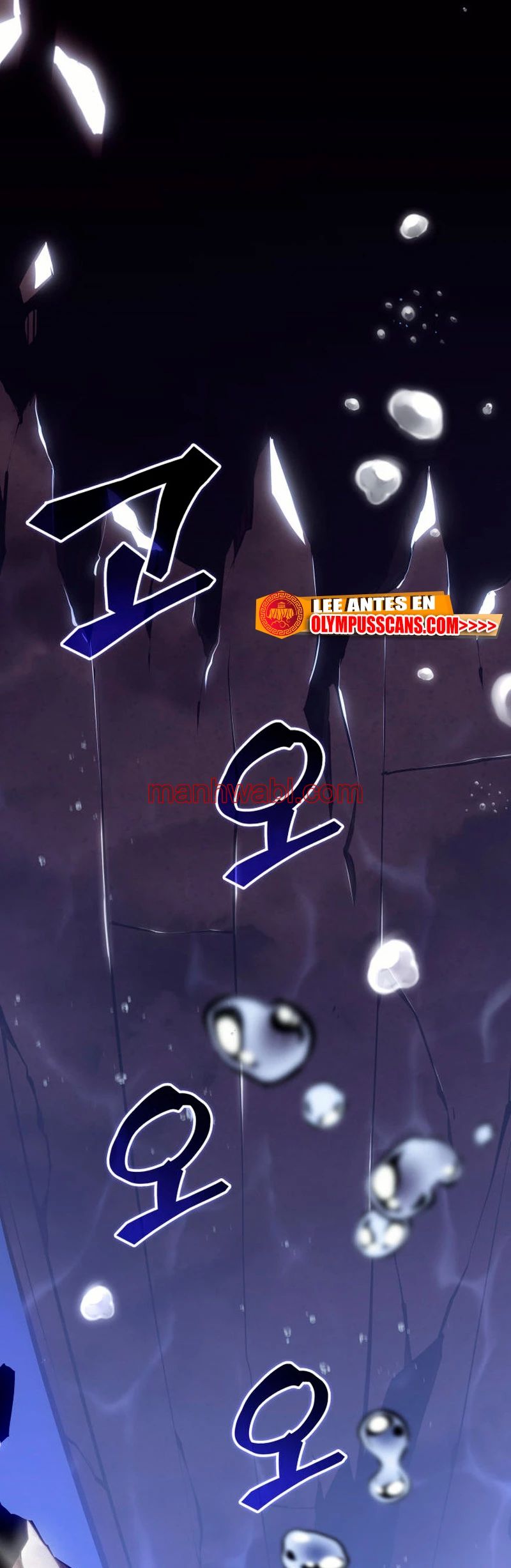 Regreso del ranker de clase SSS - Capítulo 60 manhwa