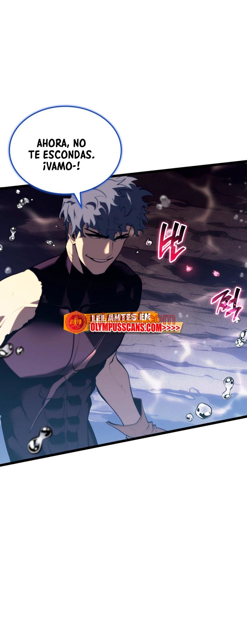 Regreso del ranker de clase SSS - Capítulo 60 manhwa