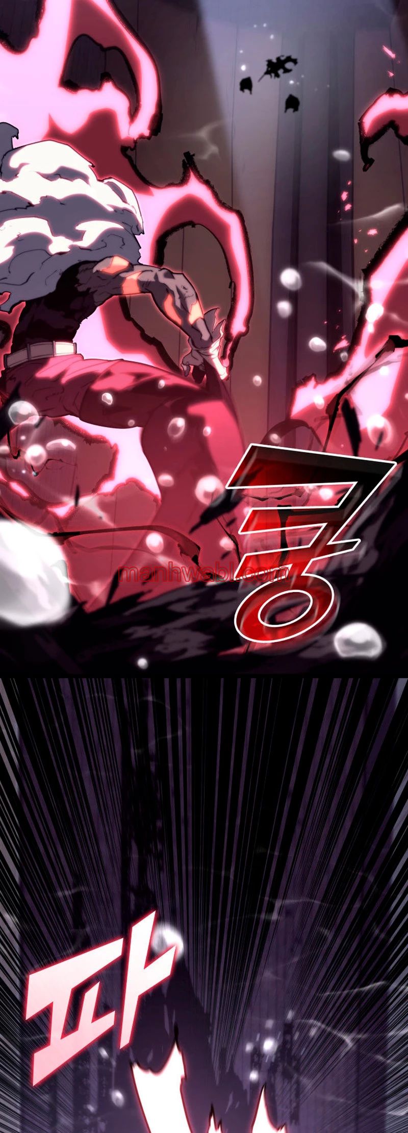 Regreso del ranker de clase SSS - Capítulo 60_3 manhwa