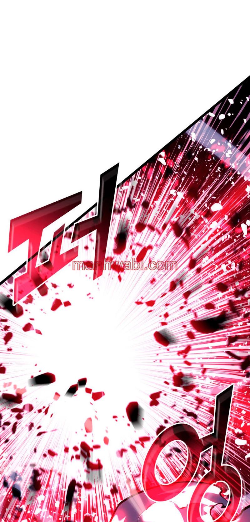 Regreso del ranker de clase SSS - Capítulo 60_3 manhwa