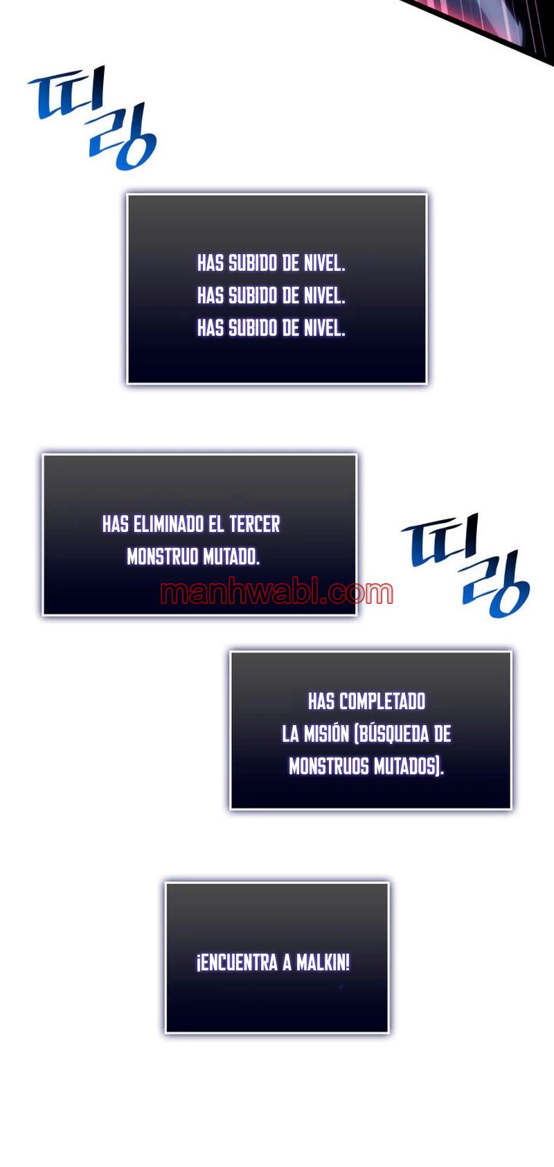 Regreso del ranker de clase SSS - Capítulo 60_3 manhwa