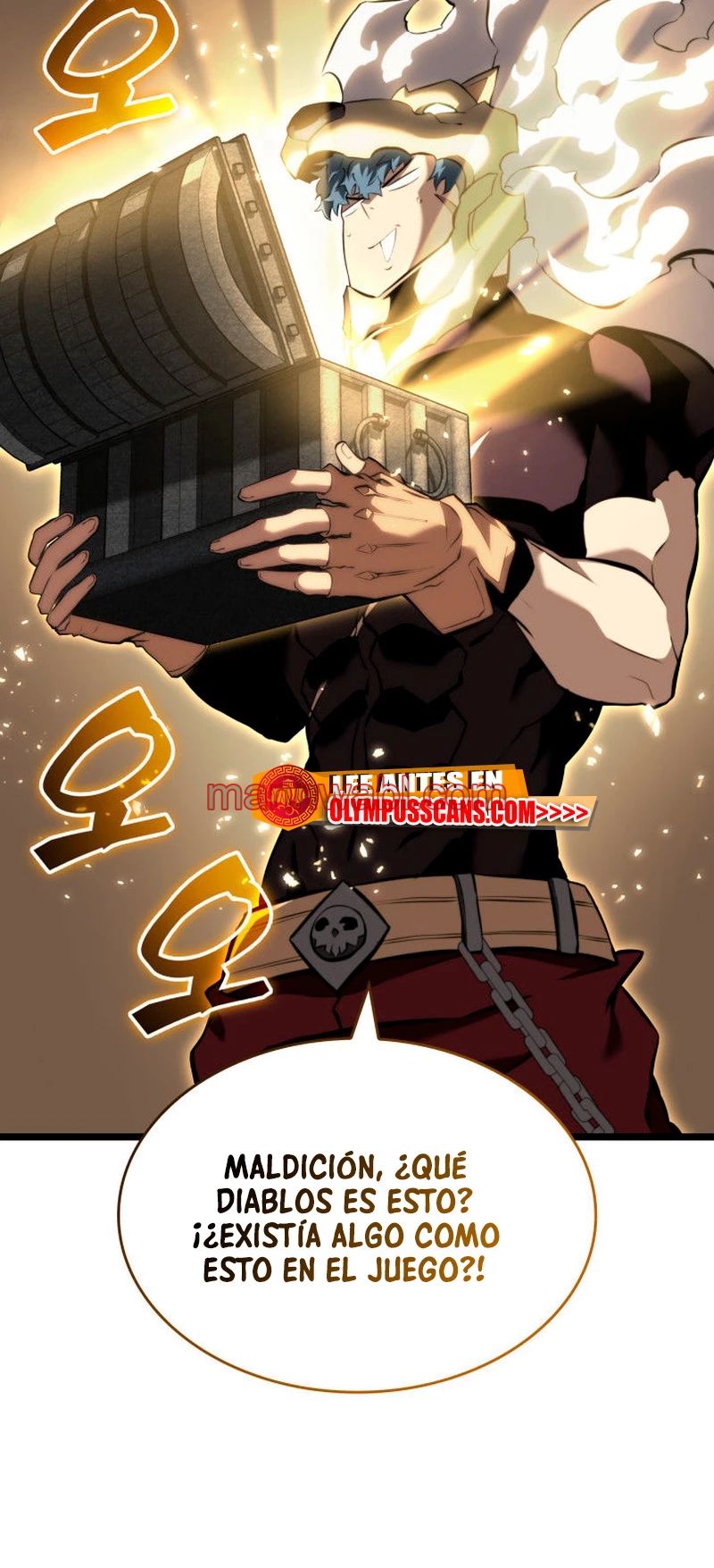 Regreso del ranker de clase SSS - Capítulo 60_3 manhwa