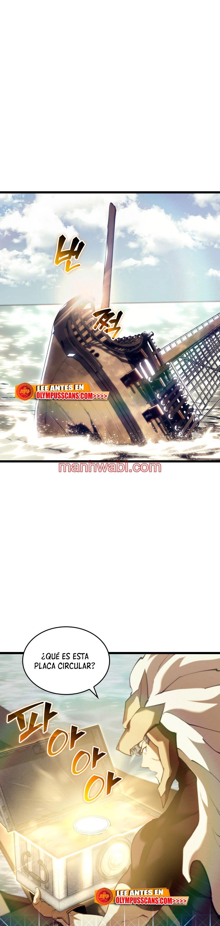 Regreso del ranker de clase SSS - Capítulo 61 manhwa