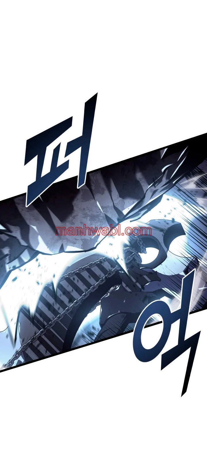 Regreso del ranker de clase SSS - Capítulo 61_3 manhwa