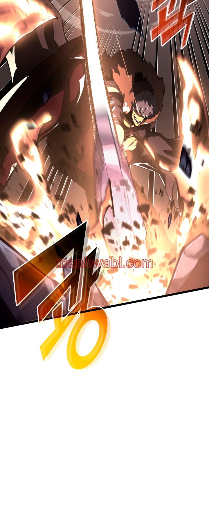 Regreso del ranker de clase SSS - Capítulo 62_2 manhwa
