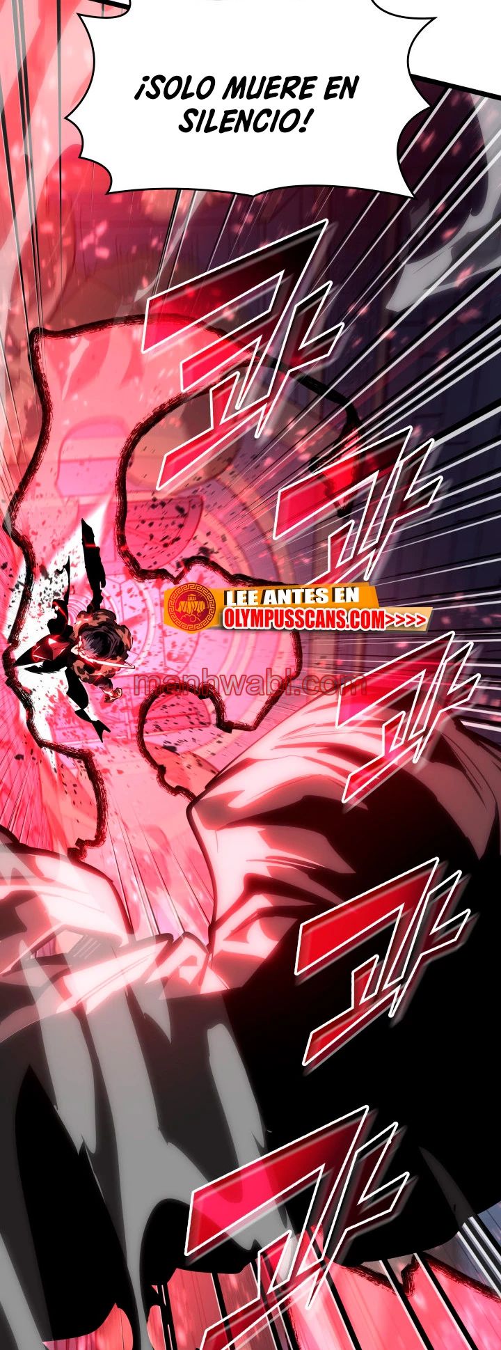 Regreso del ranker de clase SSS - Capítulo 62_3 manhwa