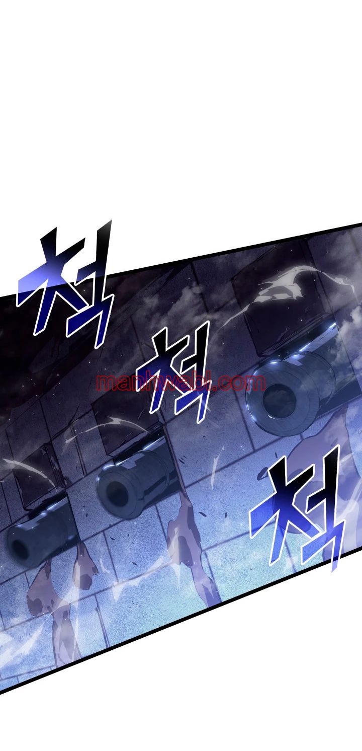 Regreso del ranker de clase SSS - Capítulo 62_3 manhwa