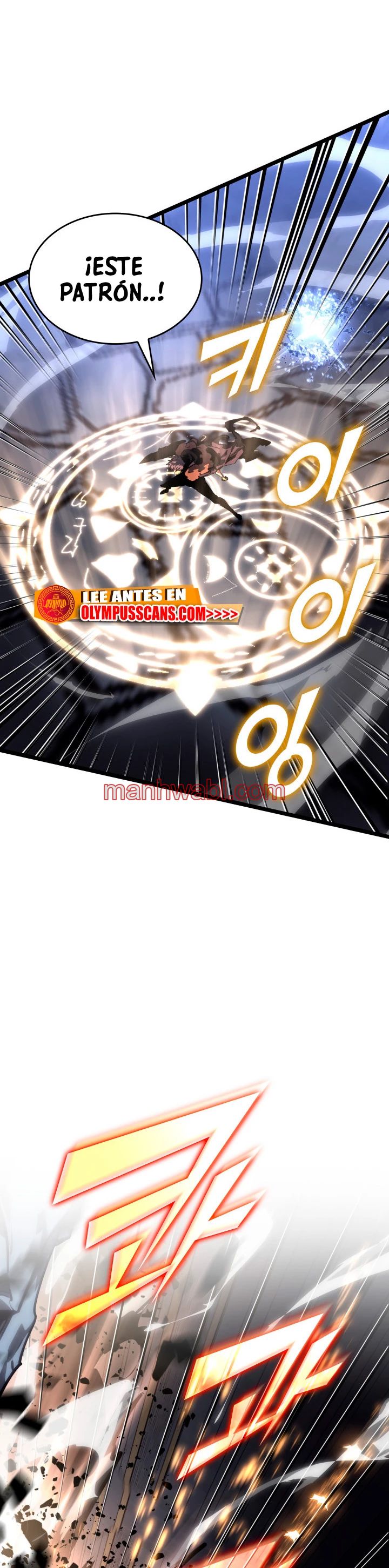 Regreso del ranker de clase SSS - Capítulo 62_3 manhwa