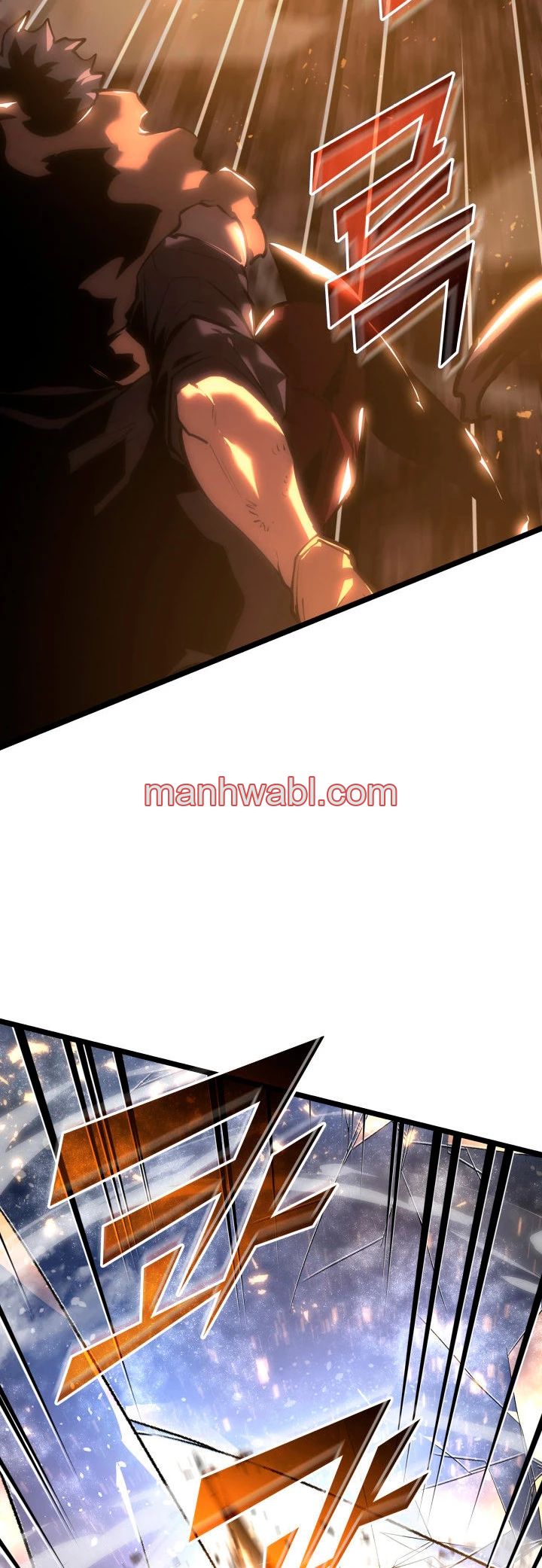 Regreso del ranker de clase SSS - Capítulo 63_2 manhwa