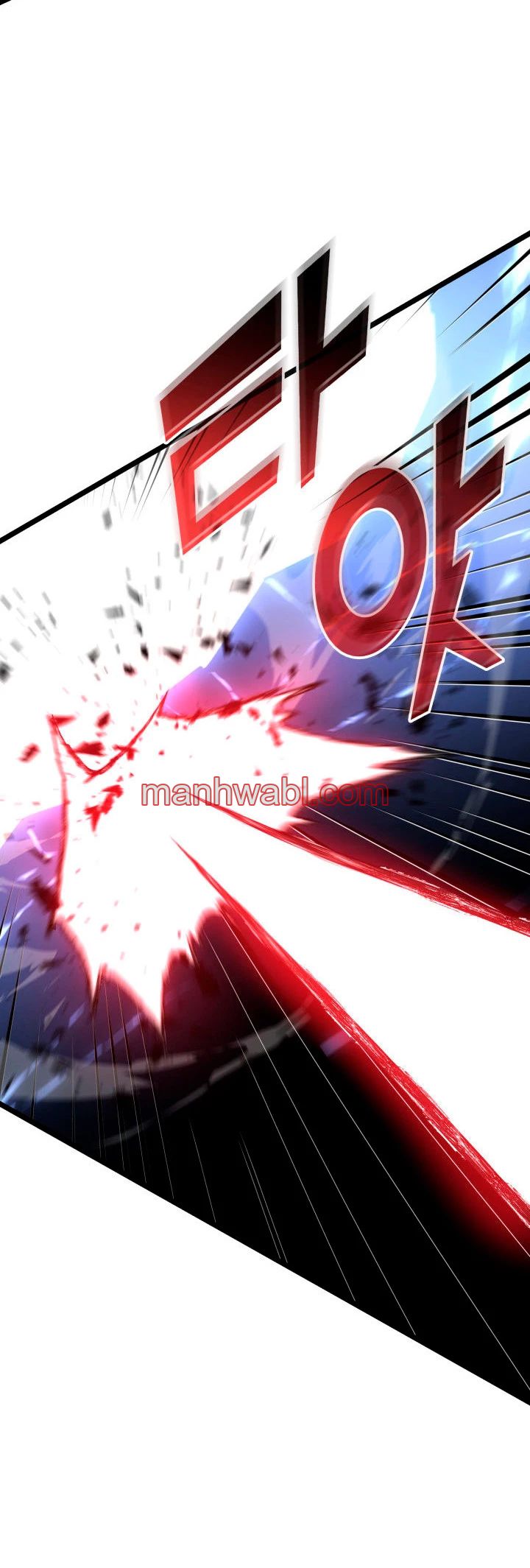 Regreso del ranker de clase SSS - Capítulo 63_2 manhwa