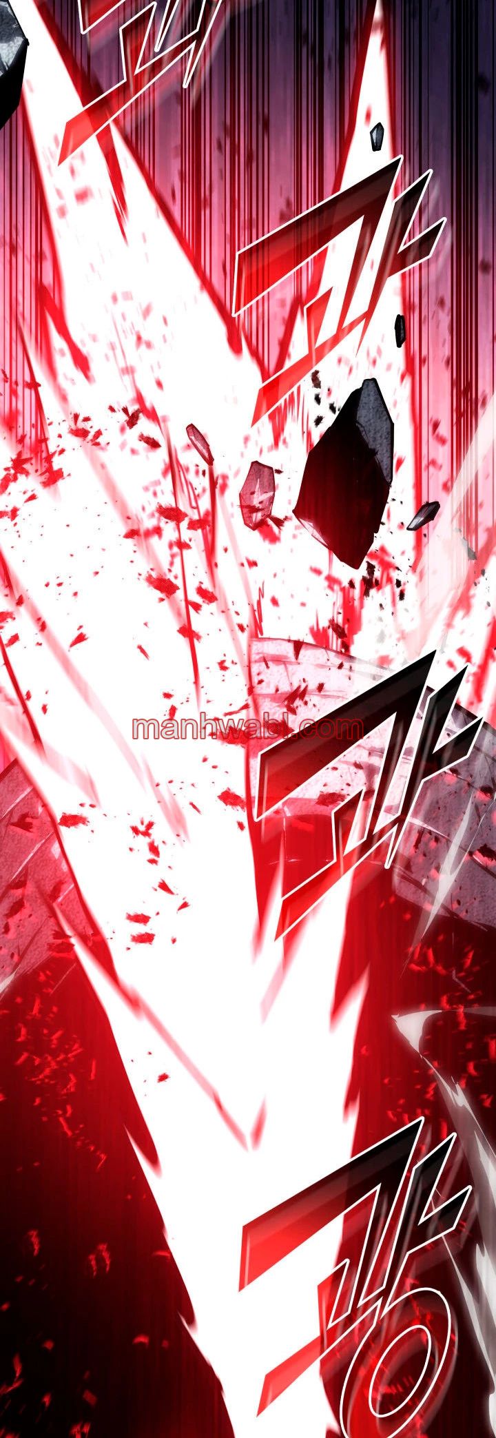 Regreso del ranker de clase SSS - Capítulo 63_3 manhwa