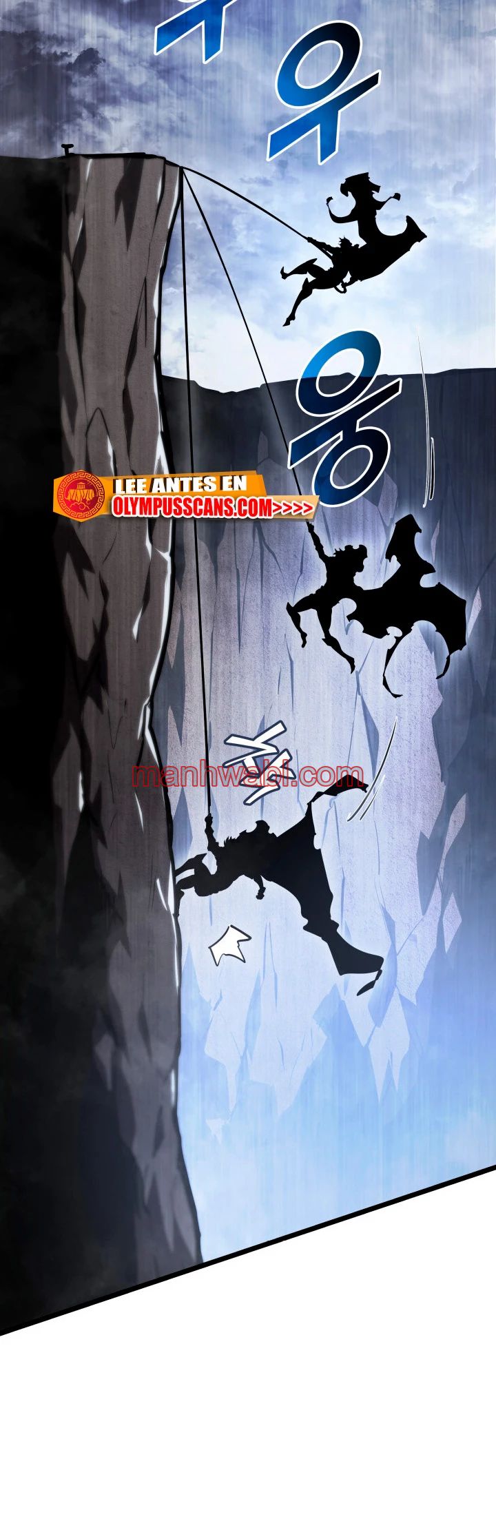 Regreso del ranker de clase SSS - Capítulo 65_3 manhwa