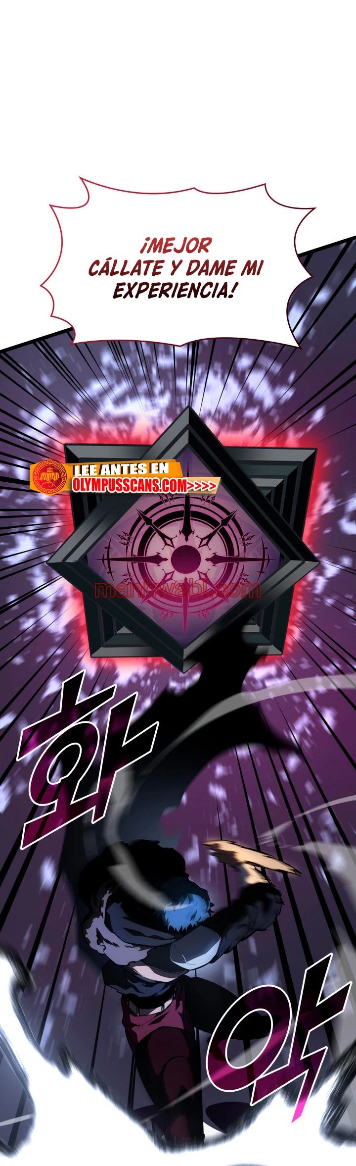 Regreso del ranker de clase SSS - Capítulo 65_3 manhwa