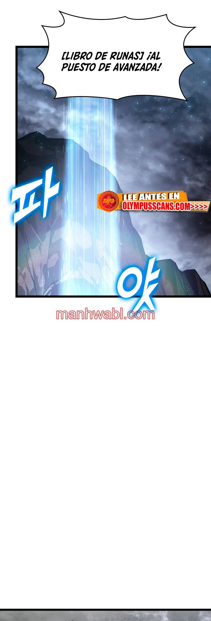 Regreso del ranker de clase SSS - Capítulo 66 manhwa
